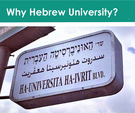 applicants_why_hebrew_university_english_small1.png