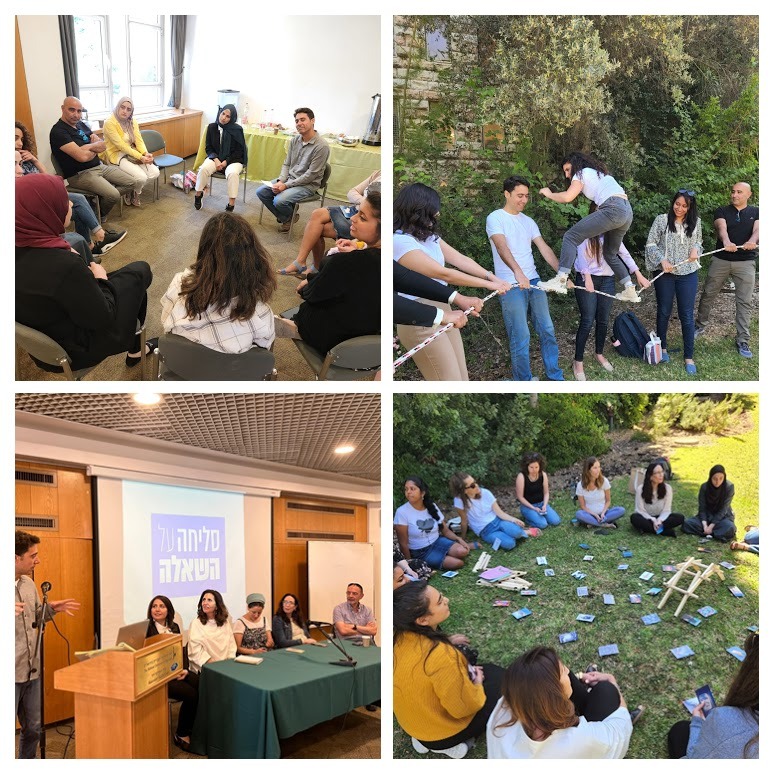 collage_conference_educational_counseling_2022.jpg
