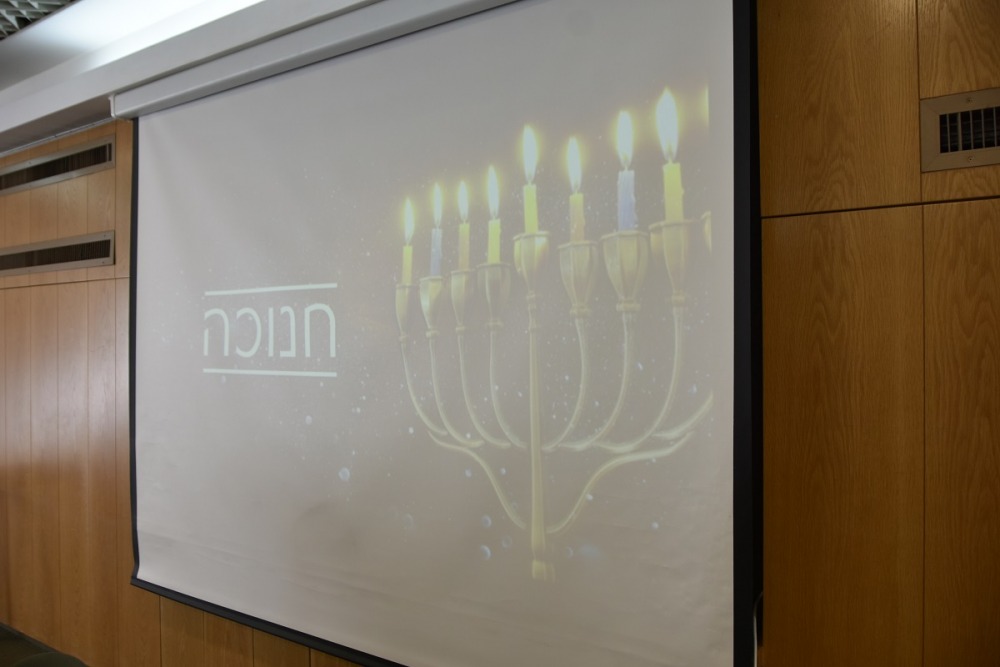 chanukah_2021_1.jpg
