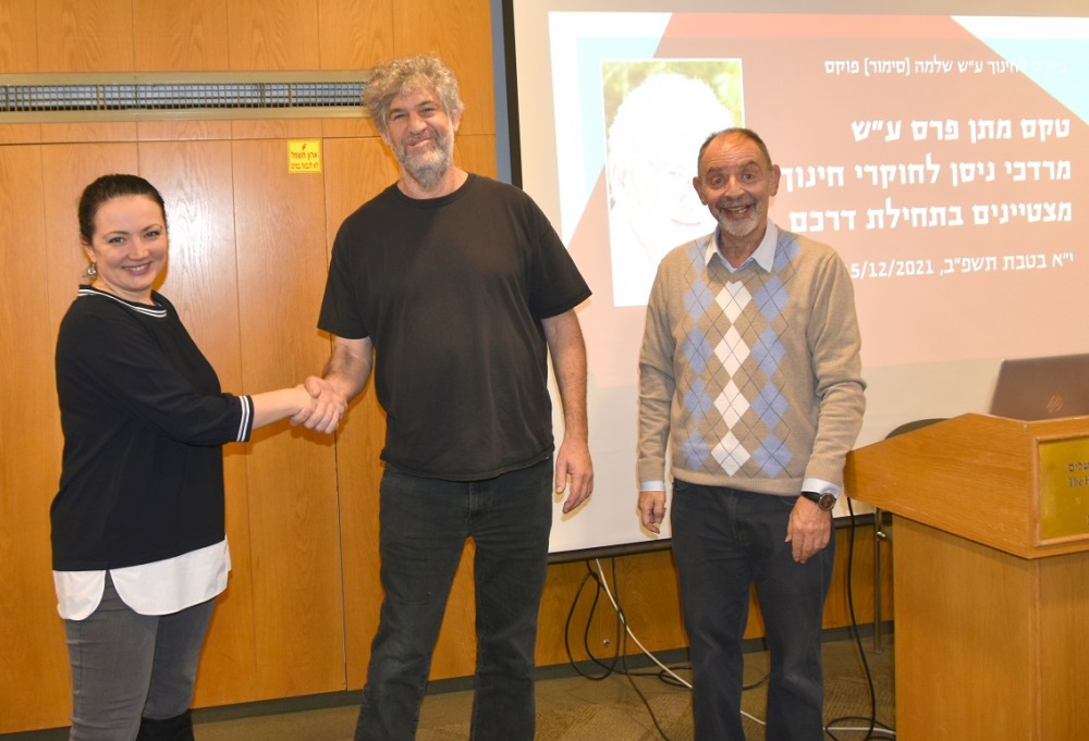 mordechai_nisan_scholarship_2020-21_4.jpg